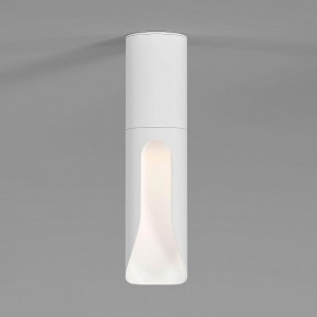 Накладной светильник Elektrostandard Apex 25113/LED 7W 4000K белый в Озерске - ozersk.ok-mebel.com | фото 2