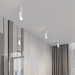 Накладной светильник Elektrostandard Apex 25113/LED 7W 4000K белый в Озерске - ozersk.ok-mebel.com | фото 3