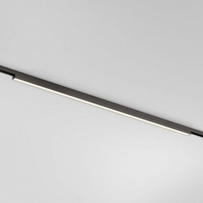 Накладной светильник Elektrostandard Line Magnetic a069712 в Озерске - ozersk.ok-mebel.com | фото
