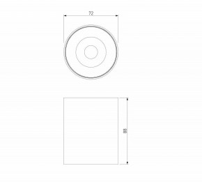 Накладной светильник Elektrostandard Primo 25116/LED в Озерске - ozersk.ok-mebel.com | фото 3