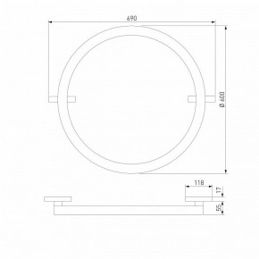 Накладной светильник Elektrostandard Slim Magnetic a068912 в Озерске - ozersk.ok-mebel.com | фото 3