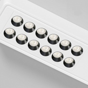Накладной светильник Elektrostandard Tend a068851 в Озерске - ozersk.ok-mebel.com | фото 4