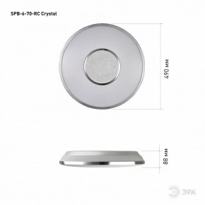 Накладной светильник Эра Классик SPB-6-70-RC Crystal в Озерске - ozersk.ok-mebel.com | фото 8