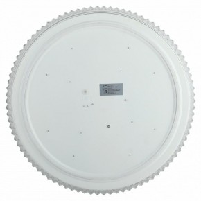 Накладной светильник Эра Классик SPB-6-70-RC Mirand в Озерске - ozersk.ok-mebel.com | фото 3