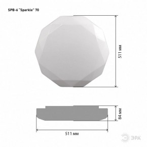 Накладной светильник Эра Классик SPB-6-70-RC Sparkle в Озерске - ozersk.ok-mebel.com | фото 6