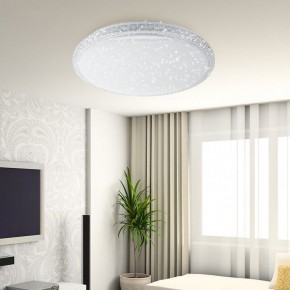 Накладной светильник Эра Классик SPB-6 Brilliance R 70 в Озерске - ozersk.ok-mebel.com | фото 4