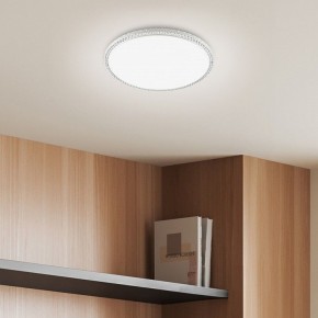 Накладной светильник Эра Классик SPB-6 Brilliance Slim S 70 в Озерске - ozersk.ok-mebel.com | фото 5