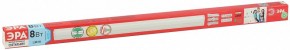 Накладной светильник Эра  LLED-04-0-40K-008 в Озерске - ozersk.ok-mebel.com | фото 7