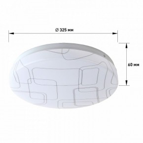 Накладной светильник Эра Slim SPB-6 Slim 2 36-4K в Озерске - ozersk.ok-mebel.com | фото 3