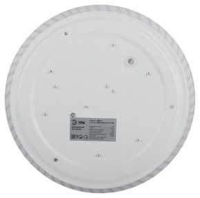 Накладной светильник Эра Slim SPB-6 Slim 8 24-6K в Озерске - ozersk.ok-mebel.com | фото 6