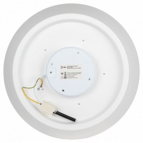 Накладной светильник Эра  SPB-6-60-RC Locus RGB в Озерске - ozersk.ok-mebel.com | фото 10