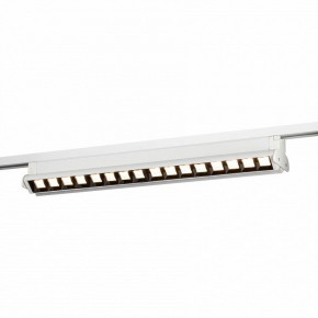 Накладной светильник Эра  TR54 - 5030 WH в Озерске - ozersk.ok-mebel.com | фото 7