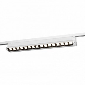 Накладной светильник Эра  TR54 - 5040 WH в Озерске - ozersk.ok-mebel.com | фото 7