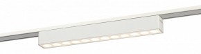 Накладной светильник Эра  TRM-S5-2-12W4K-WH в Озерске - ozersk.ok-mebel.com | фото 2