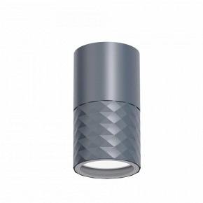 Накладной светильник Favourite Bonum 4660-1U в Озерске - ozersk.ok-mebel.com | фото 2