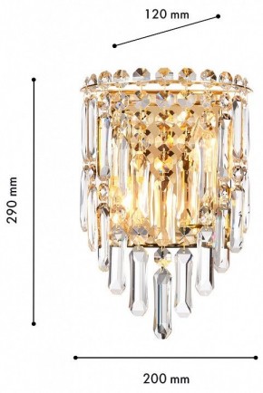 Накладной светильник Favourite Diadem 4724-2W в Озерске - ozersk.ok-mebel.com | фото 3