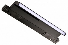 Накладной светильник Favourite Logica 4575-1U в Озерске - ozersk.ok-mebel.com | фото 2