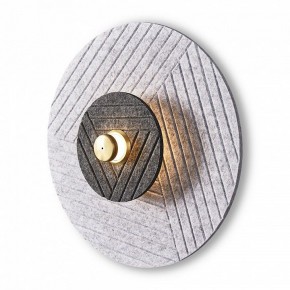 Накладной светильник Freya Acoustic FR5494WL-L4GR в Озерске - ozersk.ok-mebel.com | фото 2