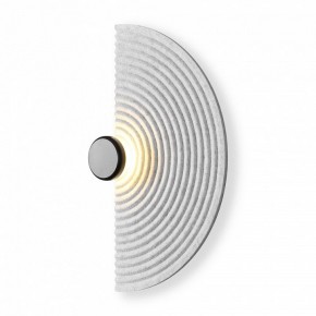 Накладной светильник Freya Felt FR6189WL-L20LG1 в Озерске - ozersk.ok-mebel.com | фото 3
