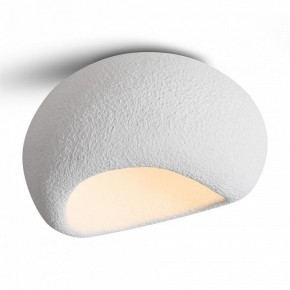Накладной светильник Freya Mound FR5428CL-01W в Озерске - ozersk.ok-mebel.com | фото 3