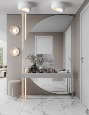Накладной светильник Freya Mound FR5428CL-01W в Озерске - ozersk.ok-mebel.com | фото 4
