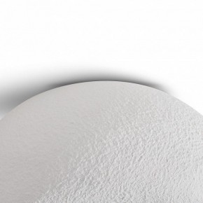 Накладной светильник Freya Mound FR5428CL-01W в Озерске - ozersk.ok-mebel.com | фото 6