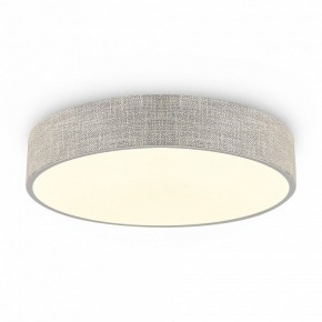 Накладной светильник Freya Ruler FR5555CL-L30BGG в Озерске - ozersk.ok-mebel.com | фото 4