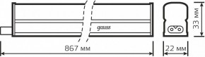 Накладной светильник Gauss TL Basic 930411210 в Озерске - ozersk.ok-mebel.com | фото 6