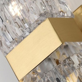 Накладной светильник Imperiumloft MAGNET magnet-wall01 в Озерске - ozersk.ok-mebel.com | фото 7