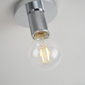 Накладной светильник Imperiumloft RH Utilitaire Socket 48,071 в Озерске - ozersk.ok-mebel.com | фото 10