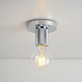 Накладной светильник Imperiumloft RH Utilitaire Socket 48,071 в Озерске - ozersk.ok-mebel.com | фото 4