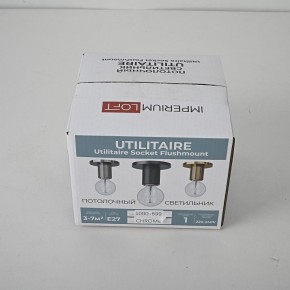 Накладной светильник Imperiumloft RH Utilitaire Socket 48,071 в Озерске - ozersk.ok-mebel.com | фото 8
