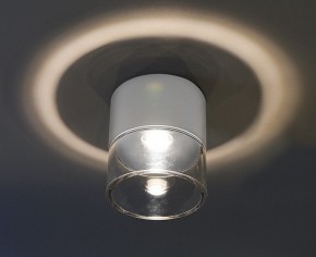 Накладной светильник Italline IT014-0201 IT014-0201 white в Озерске - ozersk.ok-mebel.com | фото 3