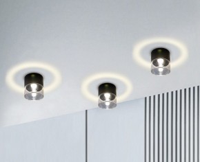 Накладной светильник Italline IT014-0201 IT014-0201 white в Озерске - ozersk.ok-mebel.com | фото 5