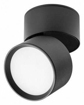 Накладной светильник Lightstar Acuto 215837 в Озерске - ozersk.ok-mebel.com | фото 3
