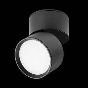 Накладной светильник Lightstar Acuto 215837 в Озерске - ozersk.ok-mebel.com | фото 5