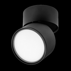 Накладной светильник Lightstar Acuto 215887 в Озерске - ozersk.ok-mebel.com | фото 3