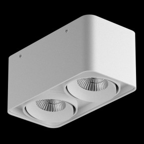 Накладной светильник Lightstar Monocco 052126-IP65 в Озерске - ozersk.ok-mebel.com | фото 2