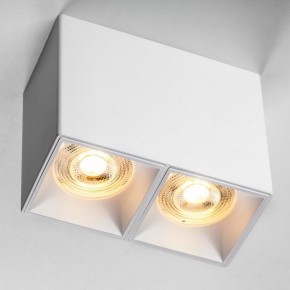 Накладной светильник Lightstar Rullo 213366 в Озерске - ozersk.ok-mebel.com | фото 2