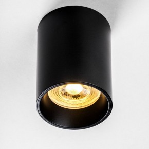 Накладной светильник Lightstar Rullo 213437 в Озерске - ozersk.ok-mebel.com | фото 2