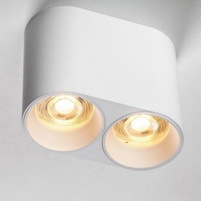 Накладной светильник Lightstar Rullo 213466 в Озерске - ozersk.ok-mebel.com | фото 2