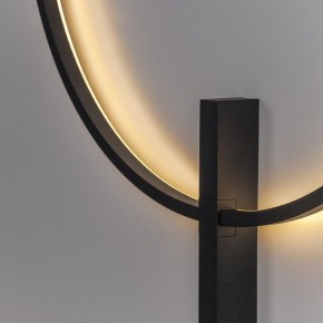 Накладной светильник Lightstar Undine 738567 в Озерске - ozersk.ok-mebel.com | фото 6