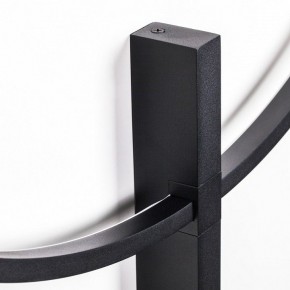 Накладной светильник Lightstar Undine 738587 в Озерске - ozersk.ok-mebel.com | фото 3