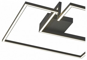Накладной светильник Mantra Boutique 7687 в Озерске - ozersk.ok-mebel.com | фото 3