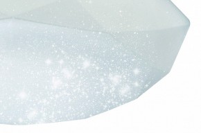 Накладной светильник Mantra Diamante 3679 в Озерске - ozersk.ok-mebel.com | фото 4