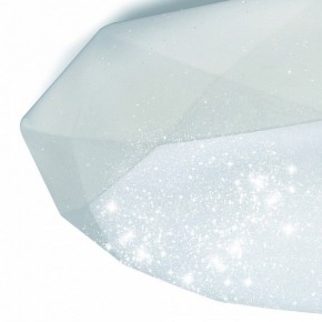 Накладной светильник Mantra Diamante 3679 в Озерске - ozersk.ok-mebel.com | фото 6