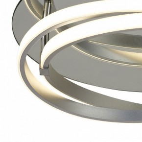 Накладной светильник Mantra Infinity 5727 в Озерске - ozersk.ok-mebel.com | фото 3
