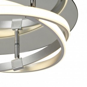 Накладной светильник Mantra Infinity 5727 в Озерске - ozersk.ok-mebel.com | фото 4