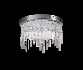 Накладной светильник Mantra Kawai 5521 в Озерске - ozersk.ok-mebel.com | фото 3