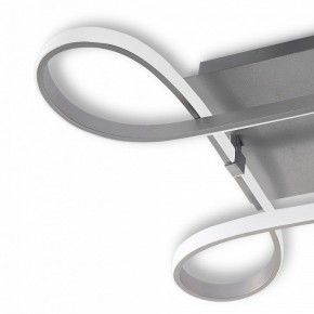 Накладной светильник Mantra Knot Led 4990 в Озерске - ozersk.ok-mebel.com | фото 4